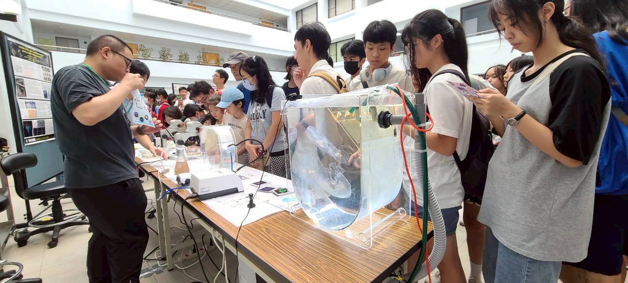 ICOB open house 2025